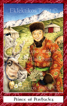 prince-pentacles.jpg