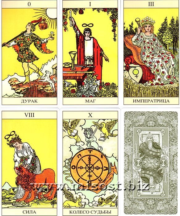 ls_wait_tarot_b-1.jpg