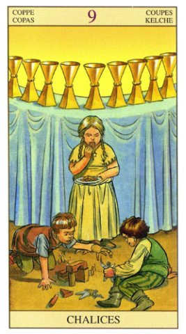 9кубков-новое видение.jpg