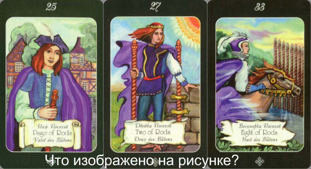 новый коллаж.jpg