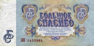 Дай бог всем и побольше!!!