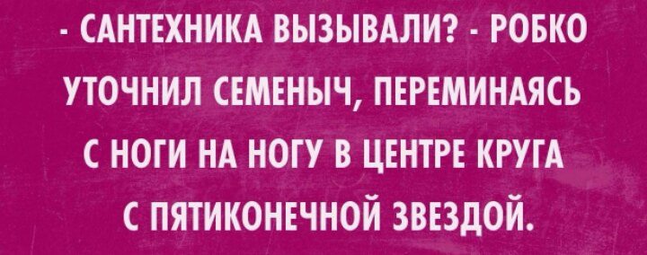 94.jpg