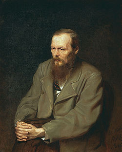 250px-Dostoevsky_1872.jpg