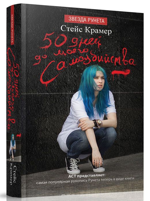 3613.jpg