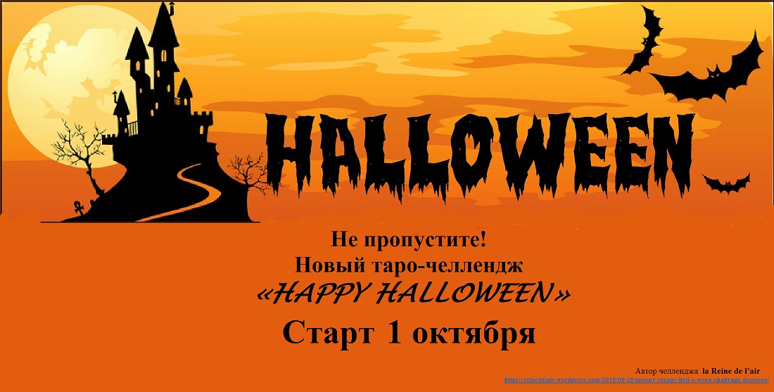 Объявление.jpg
