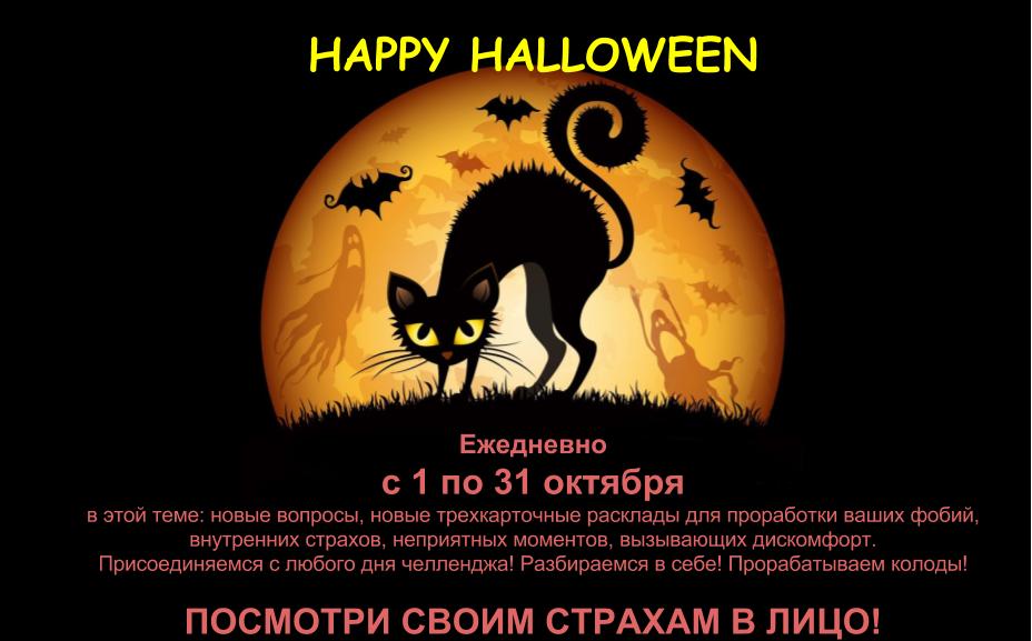 объявление1 (2).jpg
