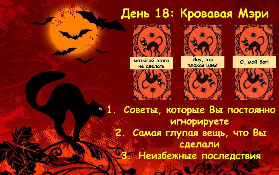 d18.jpg