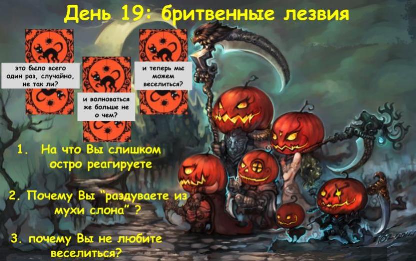 в19.jpg