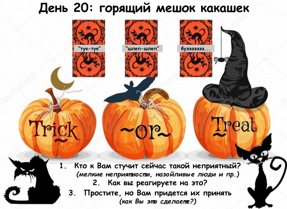 d20.jpg
