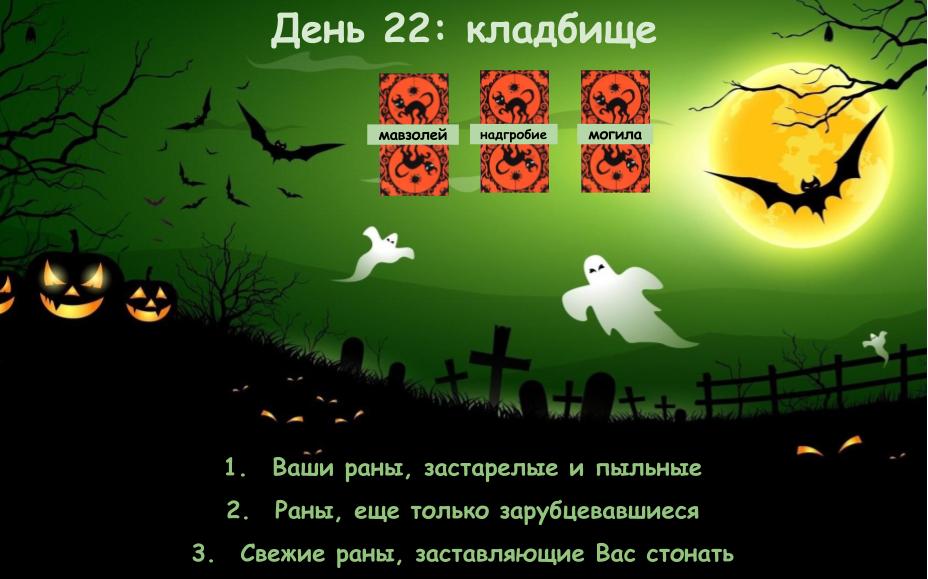 d22.jpg