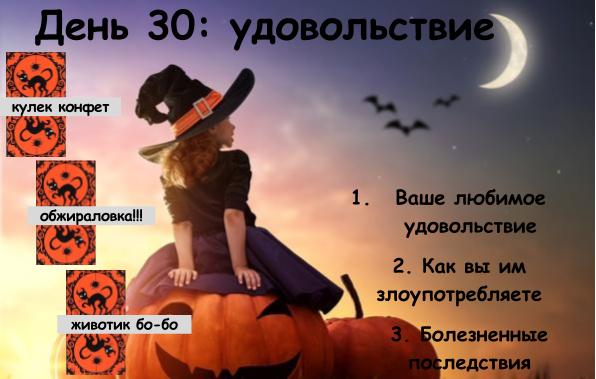 d30.jpg