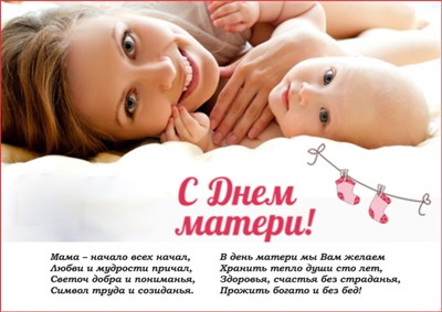 wpid-wpid-110741.jpg