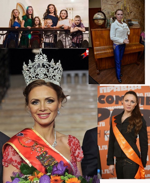 Екатерина2015.jpg