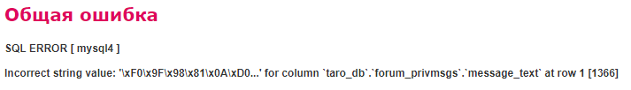 Снимок.PNG