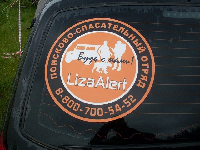 2747064418.jpg