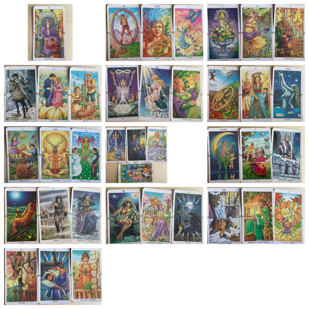 MyCollages.jpg