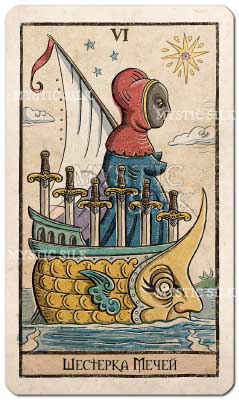 cart(52).jpg