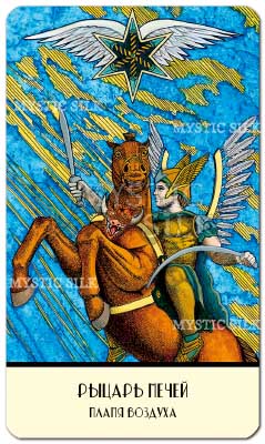 karta_(19).jpg