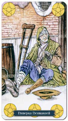 karta_(14).jpg