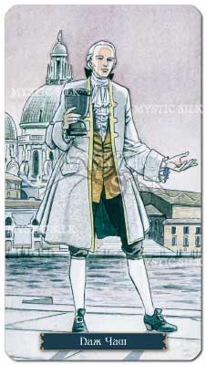 karta_(67).jpg