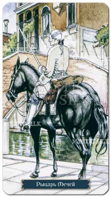 karta_(44).jpg