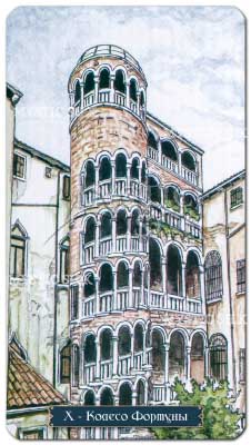 karta_(11).jpg