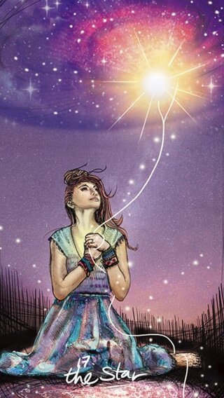 STAR.jpg