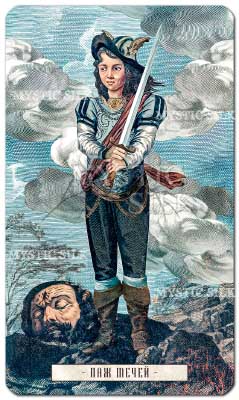karta_(139).jpg