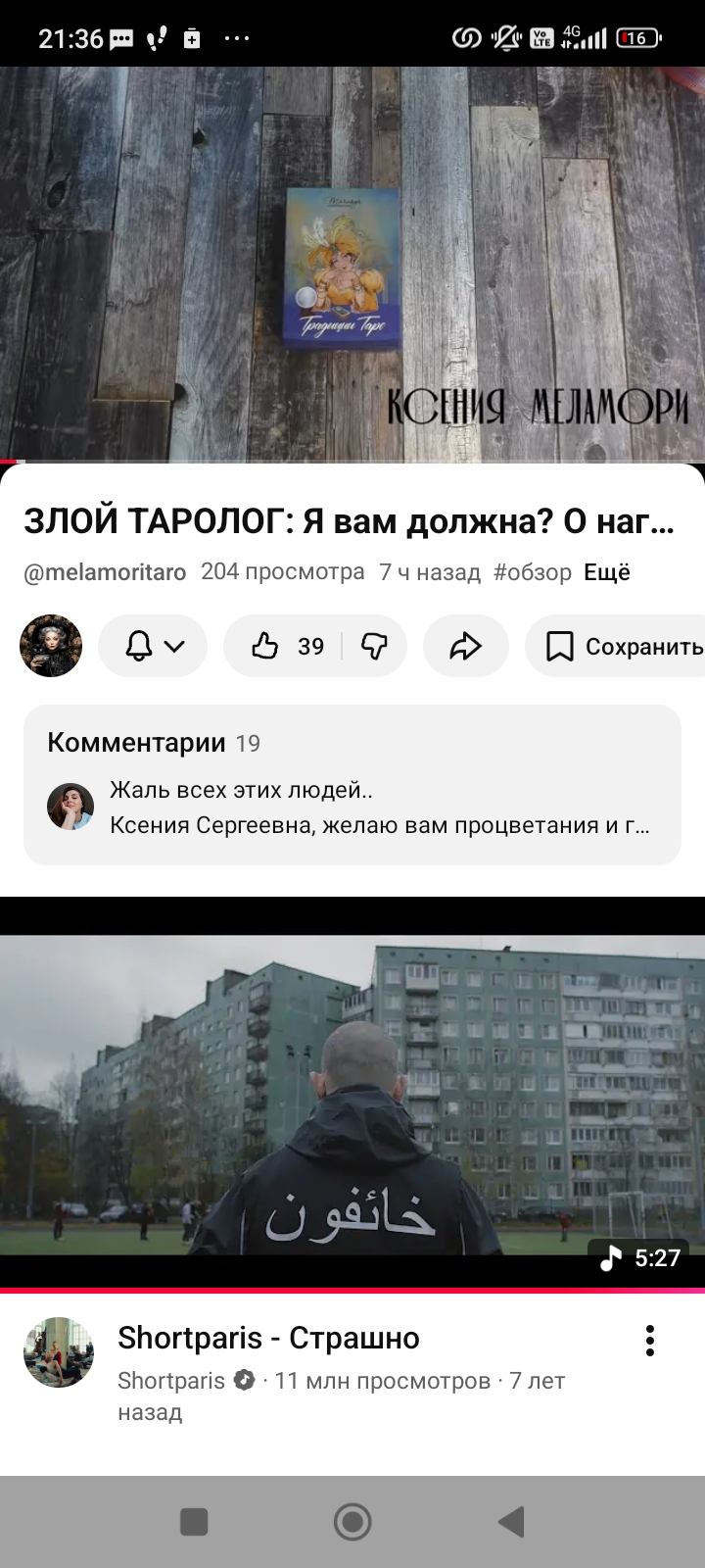 1776278182137.jpg